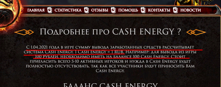 https://upforme.ru/uploads/001a/e4/b8/117/588698.png
