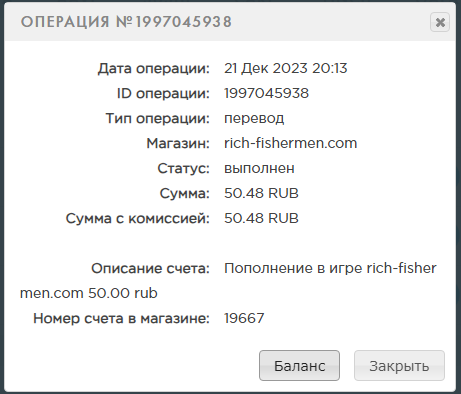 https://upforme.ru/uploads/001a/e4/b8/117/600880.png