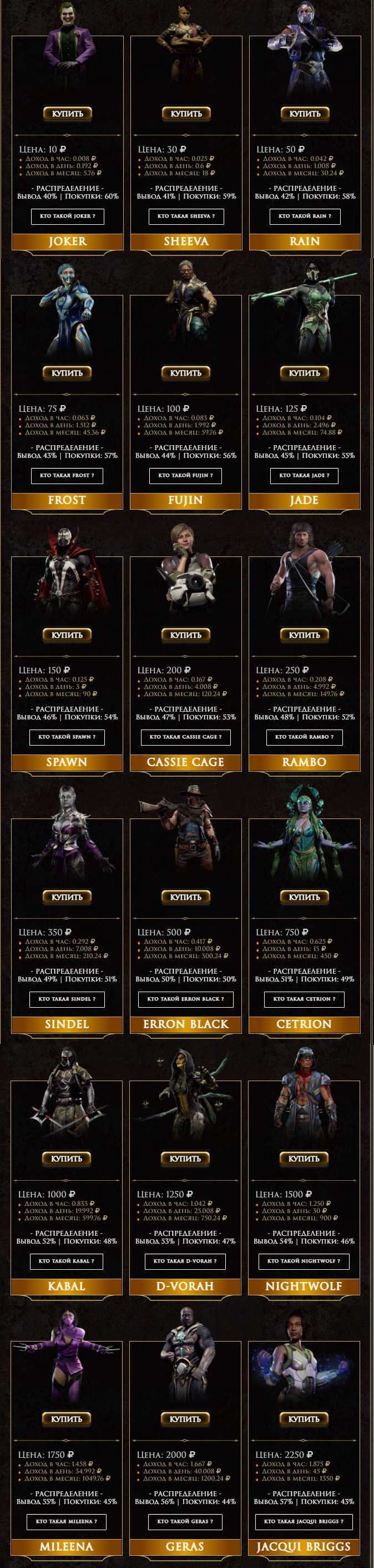 https://upforme.ru/uploads/001a/e4/b8/117/780454.png