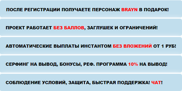 https://upforme.ru/uploads/001a/e4/b8/117/793620.png