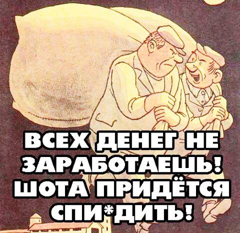 https://upforme.ru/uploads/001a/e4/b8/117/t151473.jpg