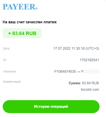 https://upforme.ru/uploads/001a/e4/b8/117/t201767.png