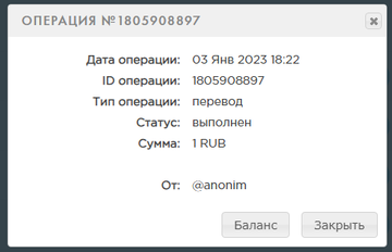 https://upforme.ru/uploads/001a/e4/b8/117/t409725.png