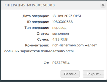 https://upforme.ru/uploads/001a/e4/b8/117/t433457.png