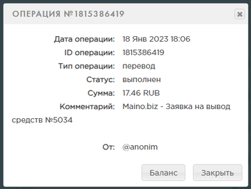 https://upforme.ru/uploads/001a/e4/b8/117/t543623.png