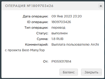 https://upforme.ru/uploads/001a/e4/b8/117/t667327.png