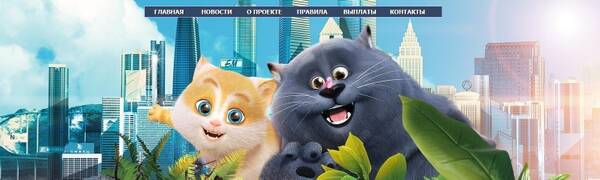 https://upforme.ru/uploads/001a/e4/b8/127/t128072.jpg