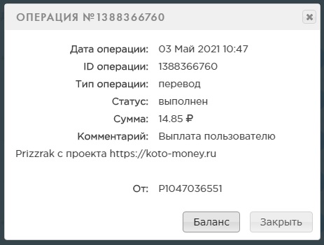 https://upforme.ru/uploads/001a/e4/b8/127/t30417.jpg