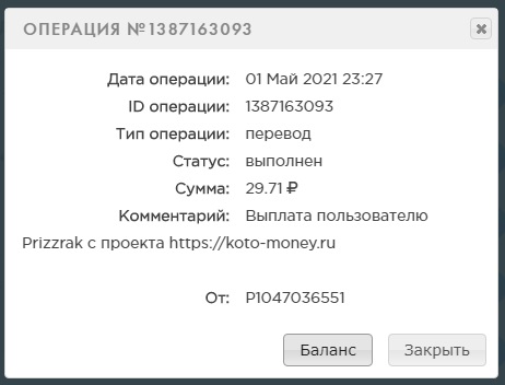 https://upforme.ru/uploads/001a/e4/b8/127/t957559.jpg