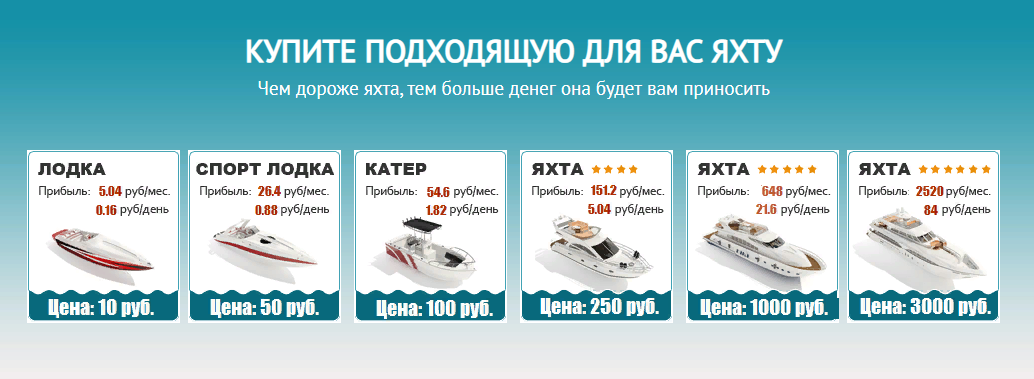 https://upforme.ru/uploads/001a/e4/b8/13/437977.png
