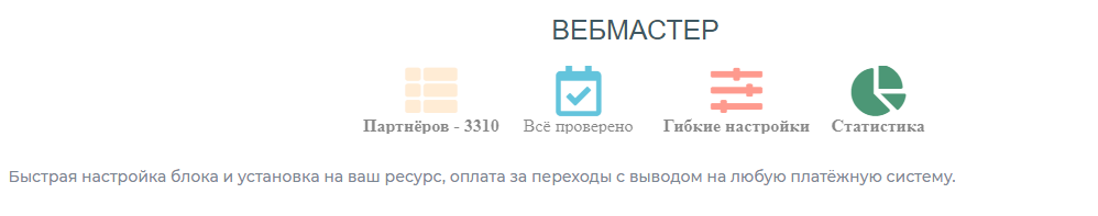 https://upforme.ru/uploads/001a/e4/b8/13/540578.png