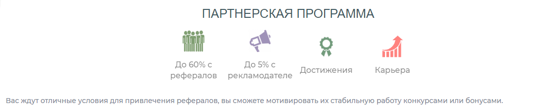 https://upforme.ru/uploads/001a/e4/b8/13/575246.png