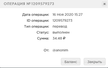 https://upforme.ru/uploads/001a/e4/b8/13/t797460.png