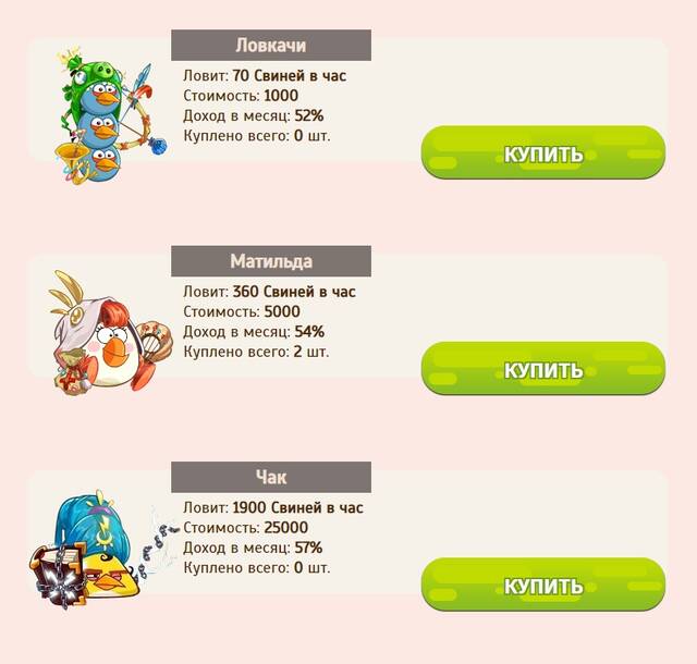 https://upforme.ru/uploads/001a/e4/b8/130/656586.jpg