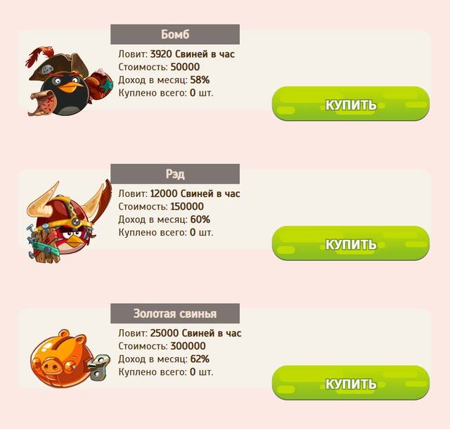 https://upforme.ru/uploads/001a/e4/b8/130/98057.jpg