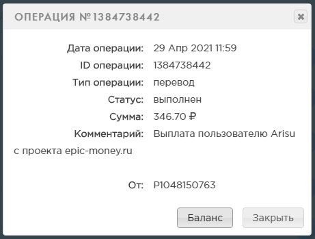 https://upforme.ru/uploads/001a/e4/b8/130/t150094.jpg