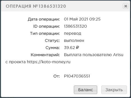 https://upforme.ru/uploads/001a/e4/b8/130/t585978.jpg
