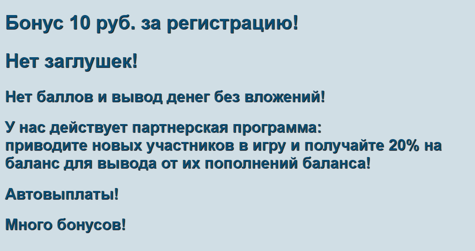 https://upforme.ru/uploads/001a/e4/b8/137/126318.png