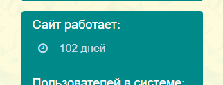 https://upforme.ru/uploads/001a/e4/b8/137/23612.png