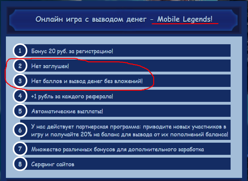 https://upforme.ru/uploads/001a/e4/b8/137/373867.png