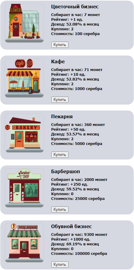 https://upforme.ru/uploads/001a/e4/b8/137/446702.png