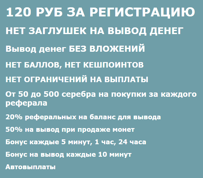 https://upforme.ru/uploads/001a/e4/b8/137/683807.png