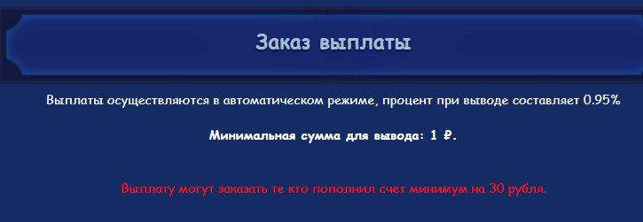 https://upforme.ru/uploads/001a/e4/b8/137/879876.png