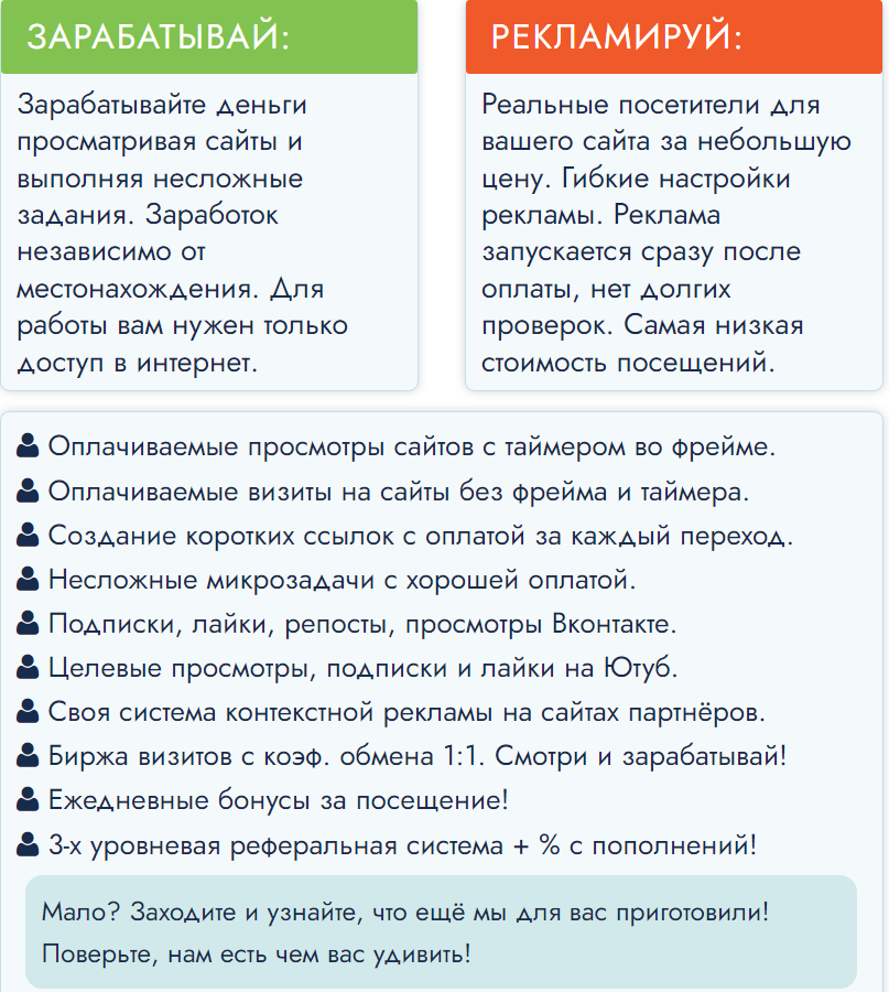 https://upforme.ru/uploads/001a/e4/b8/137/903554.png