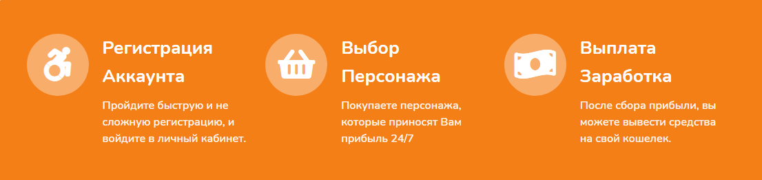 https://upforme.ru/uploads/001a/e4/b8/137/947119.png