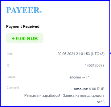 https://upforme.ru/uploads/001a/e4/b8/137/t119128.png