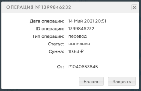 https://upforme.ru/uploads/001a/e4/b8/137/t510940.png
