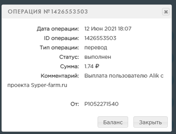 https://upforme.ru/uploads/001a/e4/b8/137/t547554.png