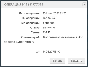 https://upforme.ru/uploads/001a/e4/b8/137/t645576.png