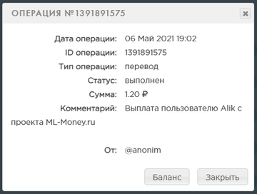 https://upforme.ru/uploads/001a/e4/b8/137/t689092.png