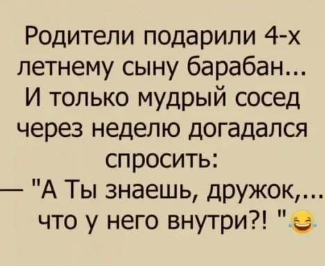 https://upforme.ru/uploads/001a/e4/b8/137/t904060.png