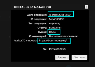 https://upforme.ru/uploads/001a/e4/b8/140/t301386.png