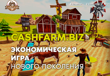 https://upforme.ru/uploads/001a/e4/b8/140/t420859.png