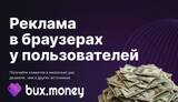 https://upforme.ru/uploads/001a/e4/b8/140/t438573.jpg