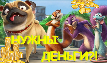 https://upforme.ru/uploads/001a/e4/b8/140/t488359.png