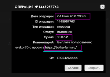 https://upforme.ru/uploads/001a/e4/b8/140/t601446.png