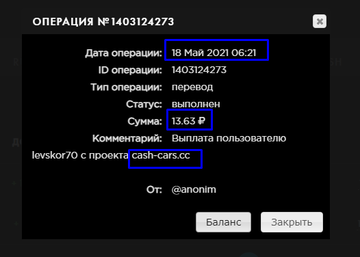 https://upforme.ru/uploads/001a/e4/b8/140/t919415.png