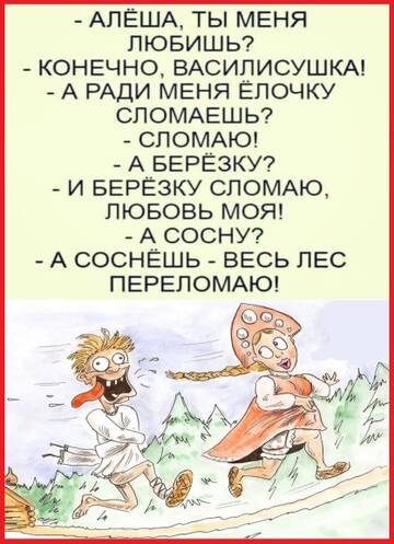https://upforme.ru/uploads/001a/e4/b8/142/t699219.jpg