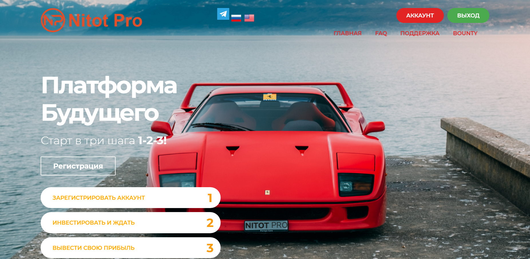 https://upforme.ru/uploads/001a/e4/b8/143/450095.png