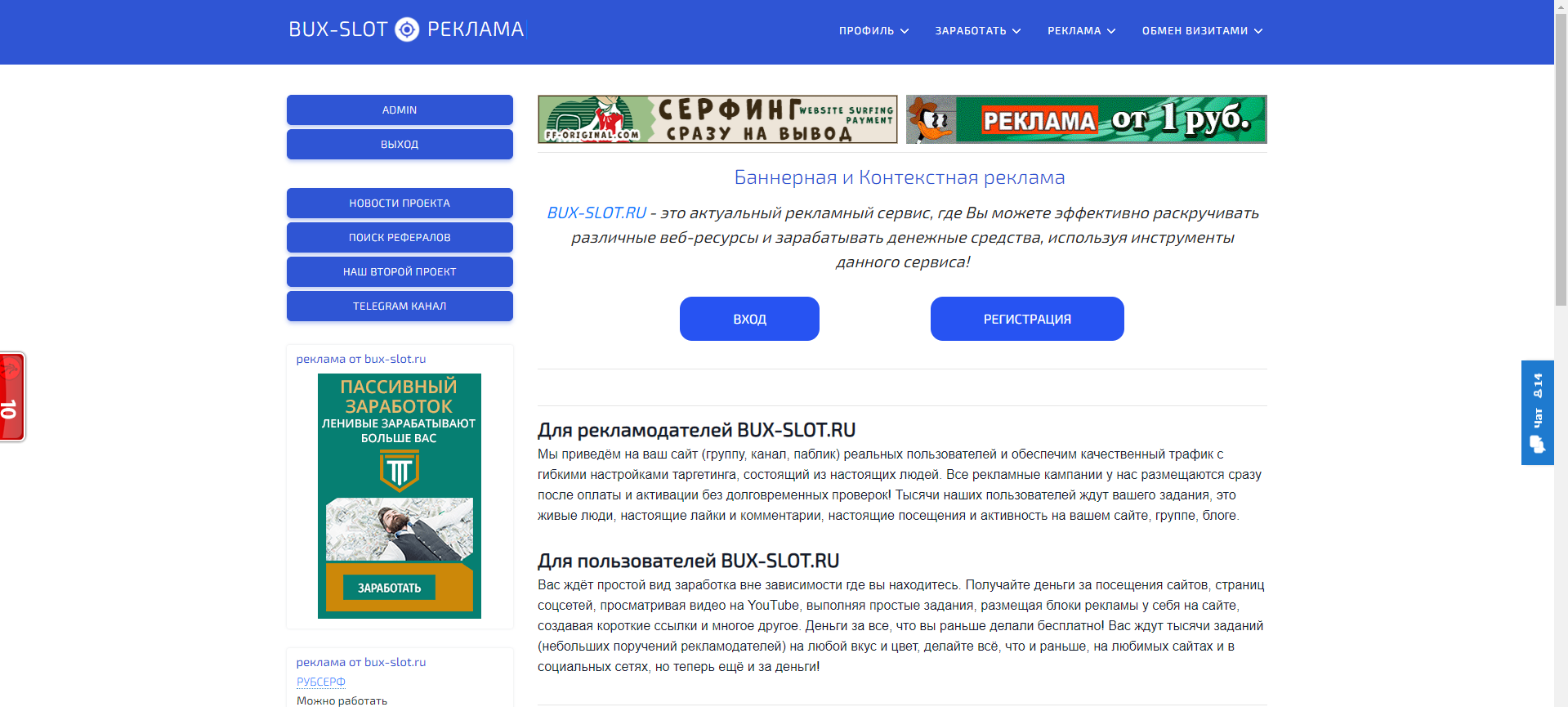 https://upforme.ru/uploads/001a/e4/b8/152/268324.png