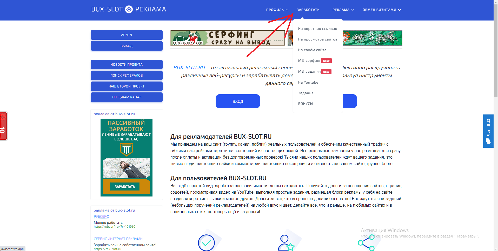https://upforme.ru/uploads/001a/e4/b8/152/383194.png