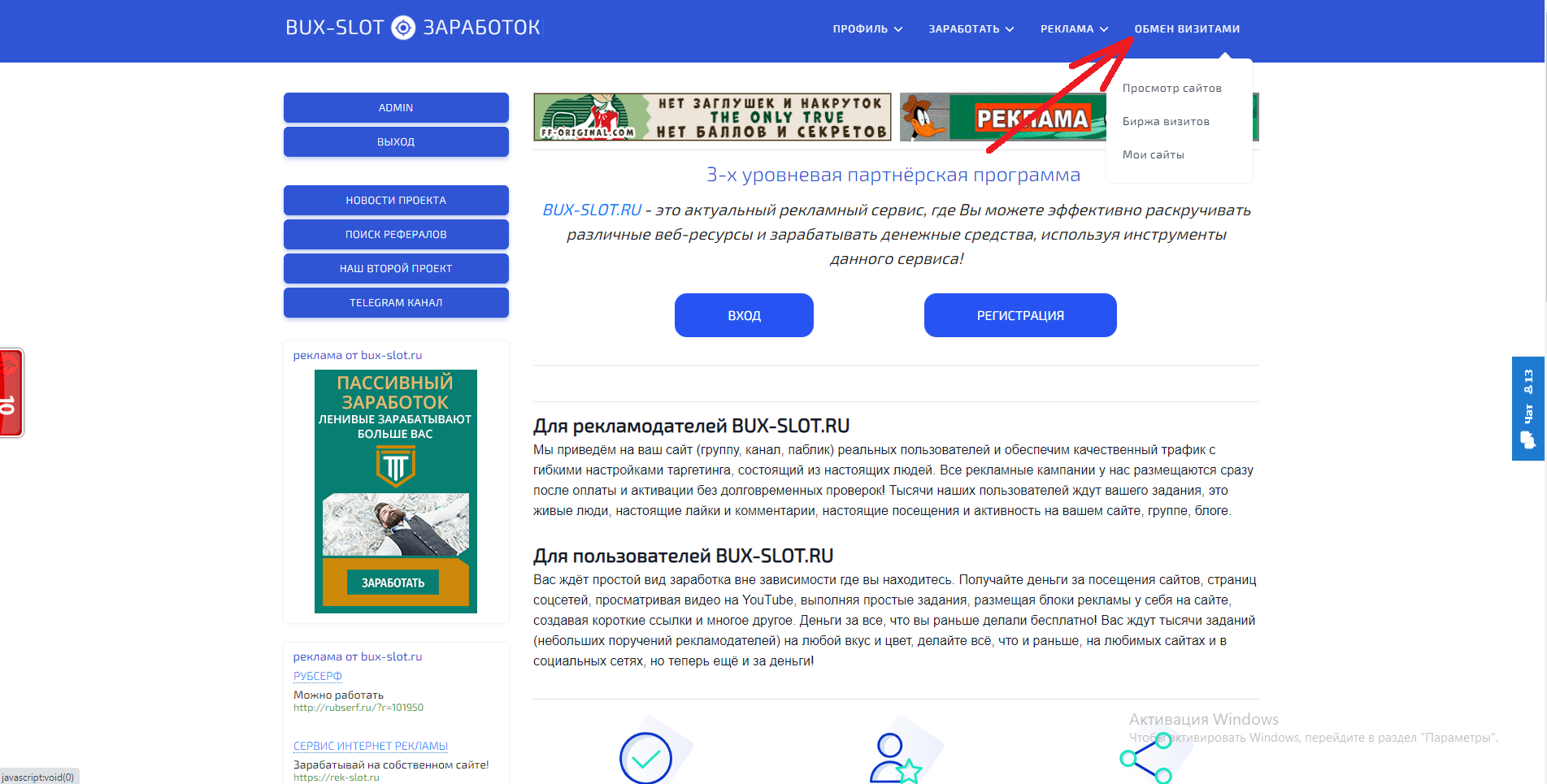https://upforme.ru/uploads/001a/e4/b8/152/421385.png