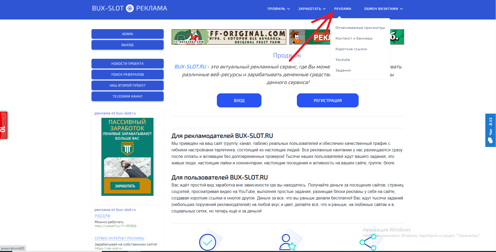 https://upforme.ru/uploads/001a/e4/b8/152/956189.png
