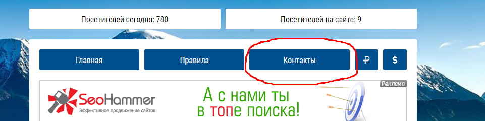 https://upforme.ru/uploads/001a/e4/b8/16/254914.png