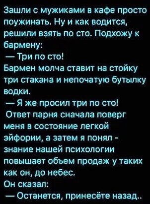 https://upforme.ru/uploads/001a/e4/b8/16/397862.jpg