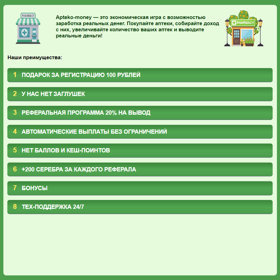 https://upforme.ru/uploads/001a/e4/b8/16/467539.png